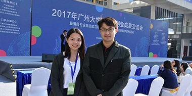  創客行‖他要去廣州創客節搞事情 